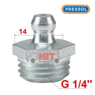 Шестограмна гресьорка G 1/4''