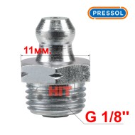Шестограмна гресьорка G 1/8''