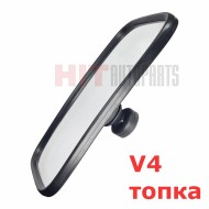 Огледало V4 с топка 16мм универсално 330x180мм
