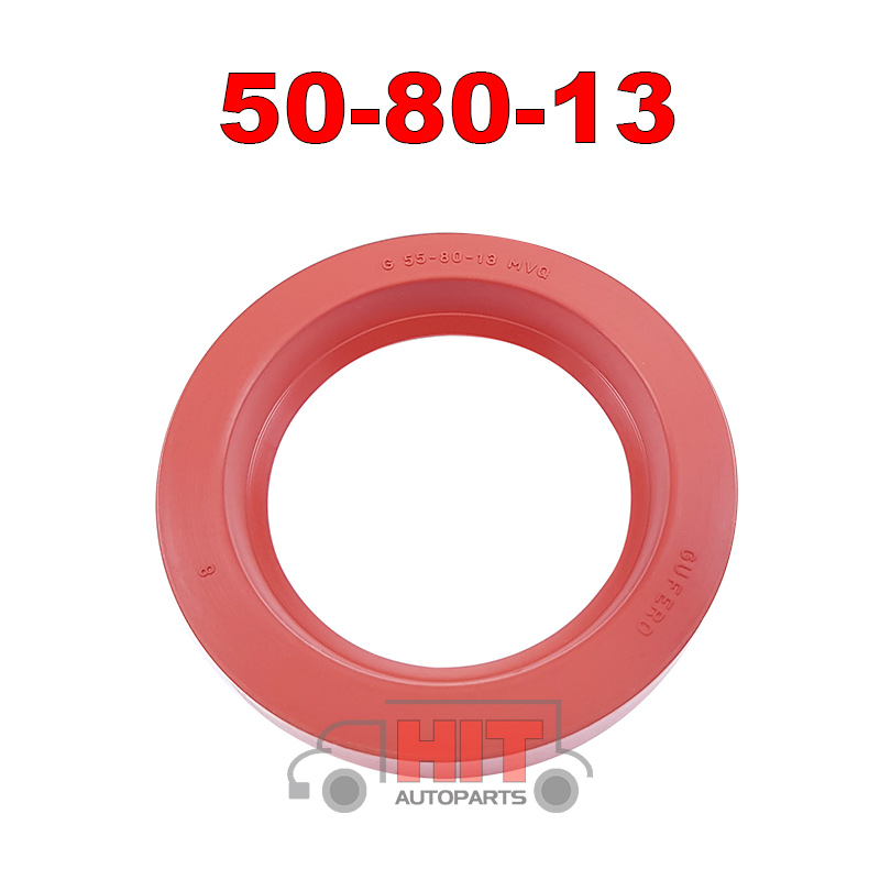 Семеринг 50x80x13 Gufero