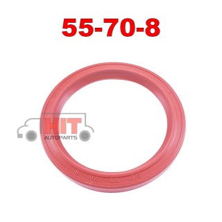 Семеринг 55x70x8 Gufero