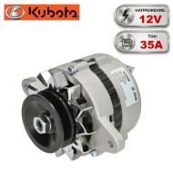 Алтернатор 12V 35A за Kubota L175, L185, L245, L2000, L2402