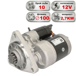 Стартер 12V 2.7KW BELARUS