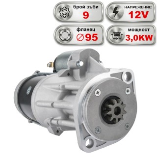 Стартер 12V 3.0KW JCB, JOHN DEERE, KOMATSU, HITACHI, VOLVO, YANMAR Стартер 12V 3.0KW JCB, JOHN DEERE, KOMATSU, HITACHI, VOLVO, YANMAR