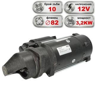 Стартер 12V 3.2KW JOHN DEERE