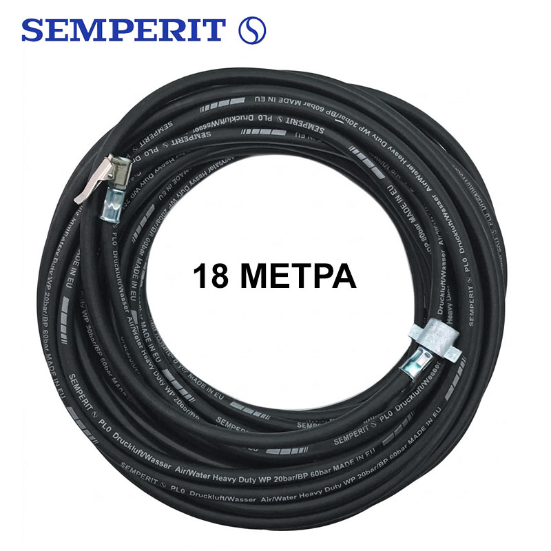 Маркуч за помпане на гуми SEMPERIT - 18 метра Маркуч за помпане на гуми SEMPERIT - 18 метра