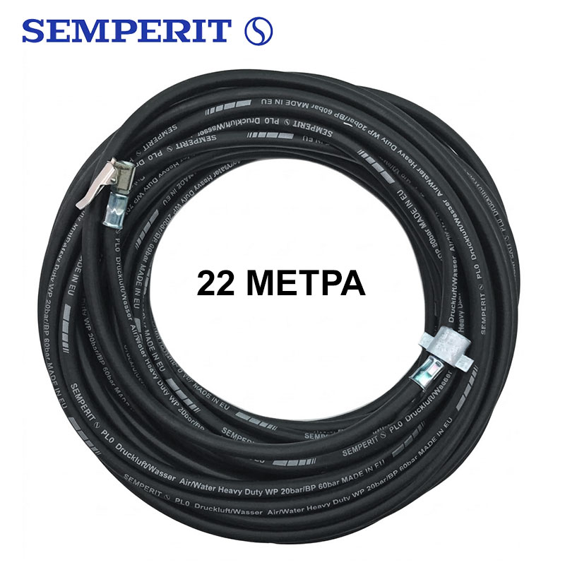 Маркуч за помпане на гуми SEMPERIT - 22 метра Маркуч за помпане на гуми SEMPERIT - 22 метра