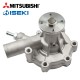 Водна помпа ISEKI TU, MITSUBISHI D/MT Водна помпа ISEKI TU, MITSUBISHI D/MT