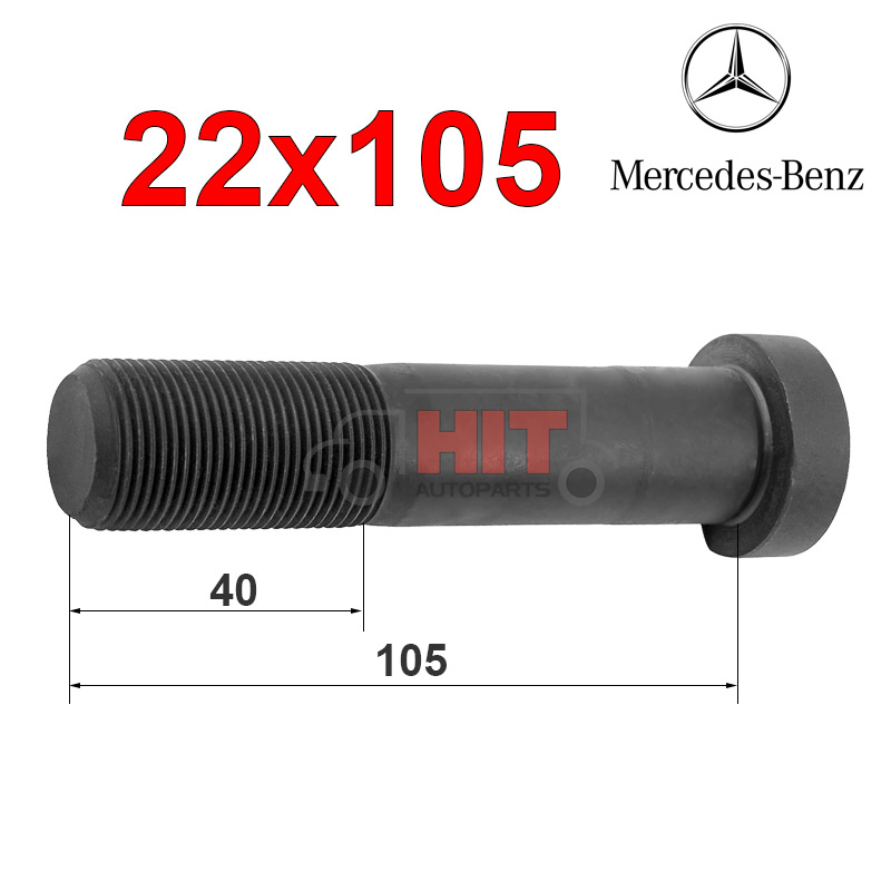 Болт барабанен MERCEDES, MAN M22X105