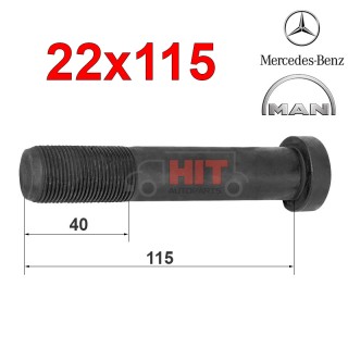 Болт барабанен MERCEDES, MAN M22X115 Болт барабанен MERCEDES, MAN M22X115