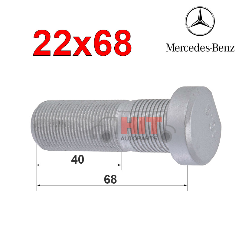 Болт барабанен MERCEDES M22X68