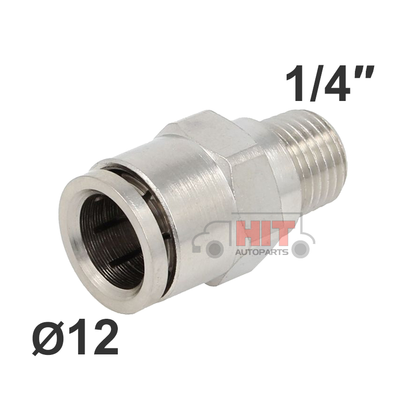 Прав съединител свръзка ф12 - 1/4″ Прав съединител свръзка ф12 - 1/4″