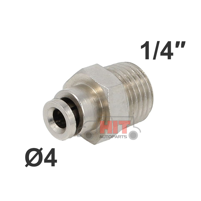 Прав съединител свръзка ф4 - 1/4″ Прав съединител свръзка ф4 - 1/4″