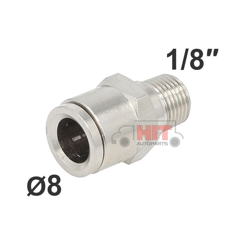 Прав съединител свръзка ф8 - 1/8″ Прав съединител свръзка ф8 - 1/8″